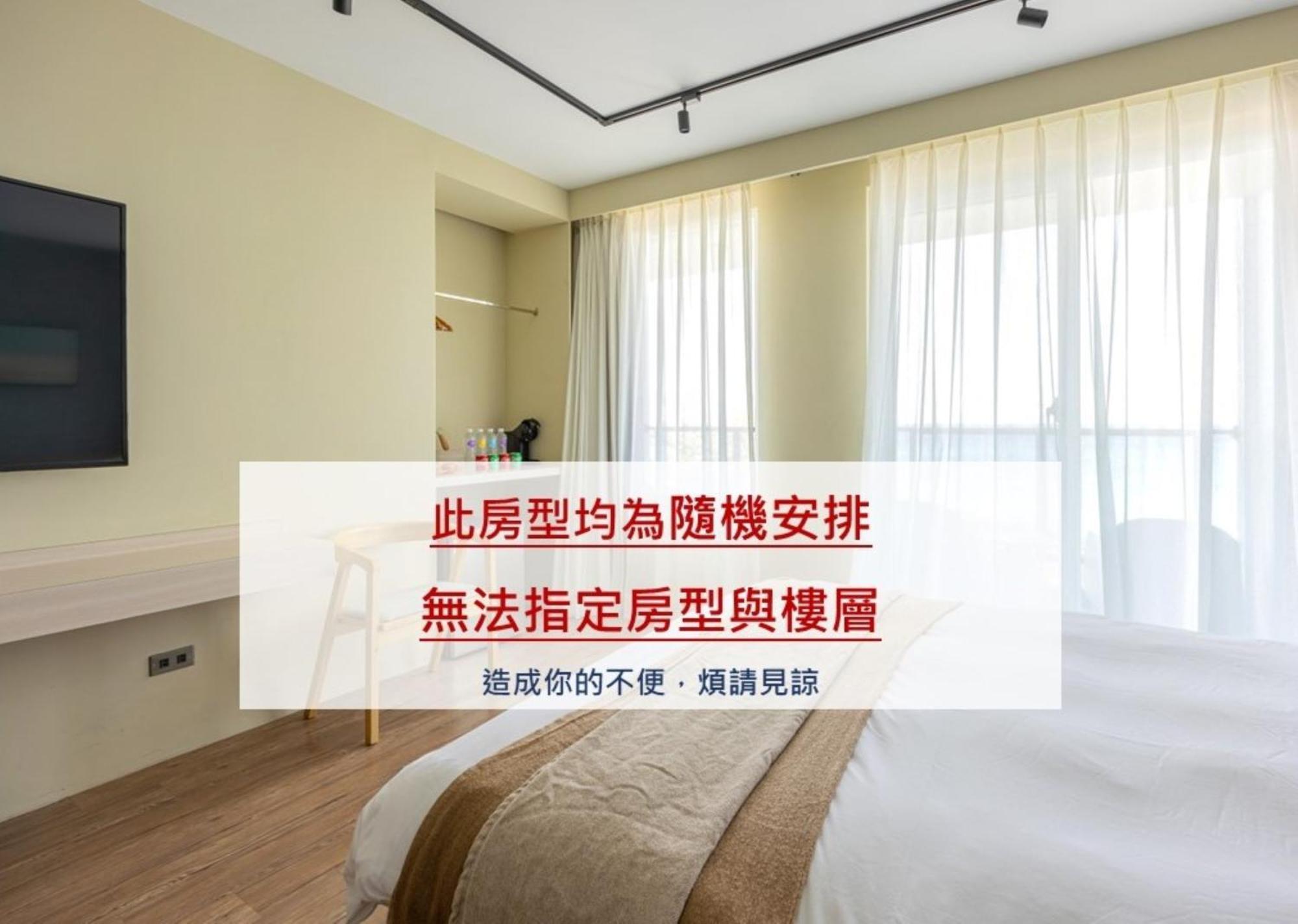 Jhai Wu Kenting-Nationalpark Zimmer foto